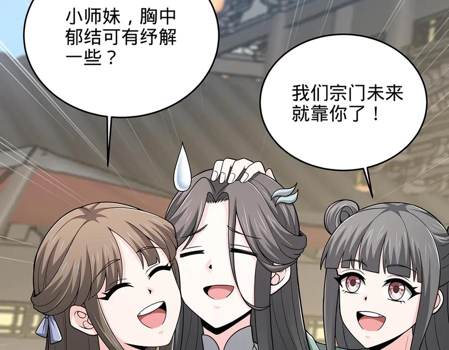 第175页