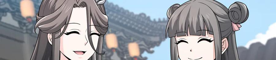 第179页