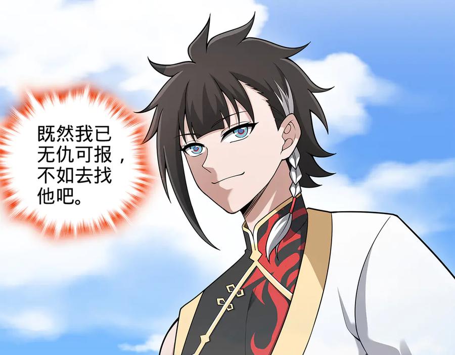 第182页