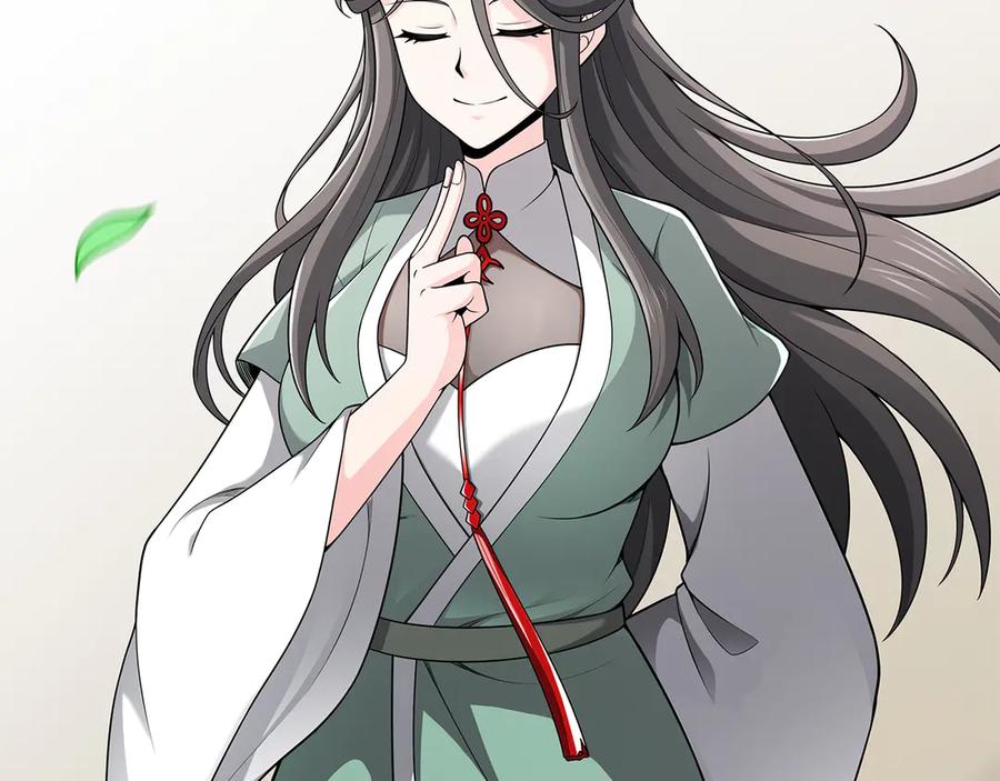 第194页