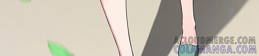第197页