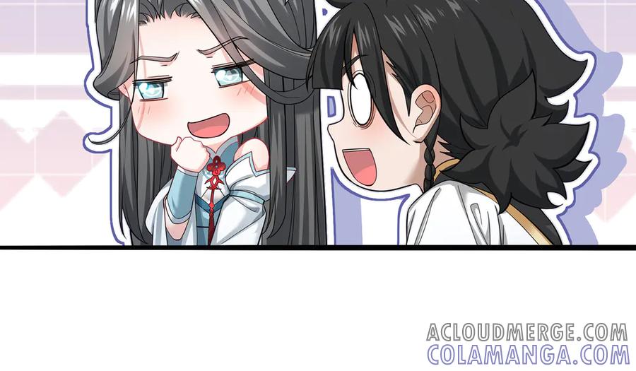 第209页