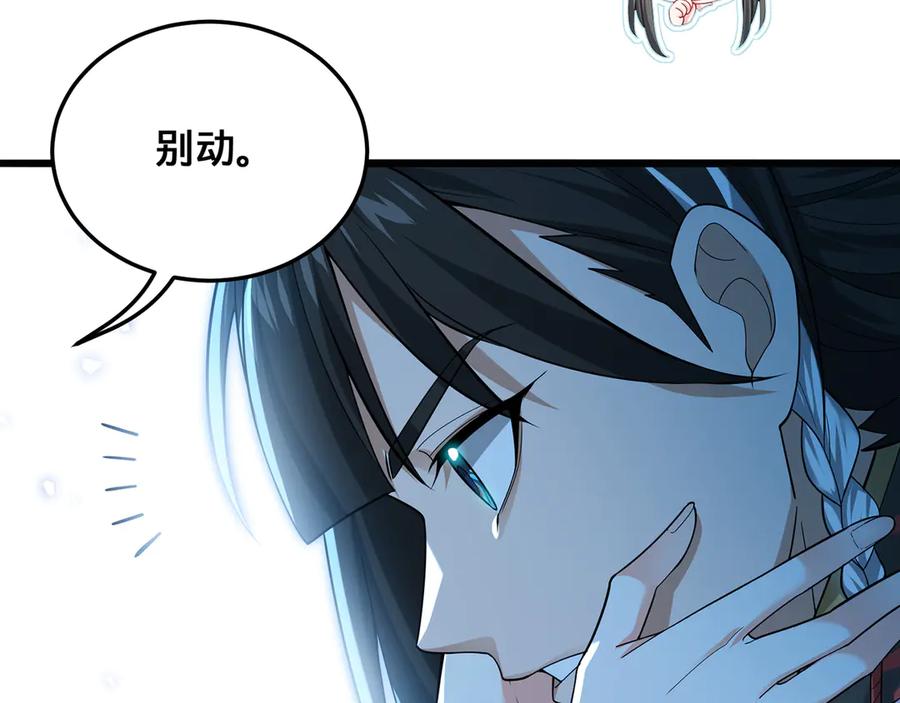 第218页