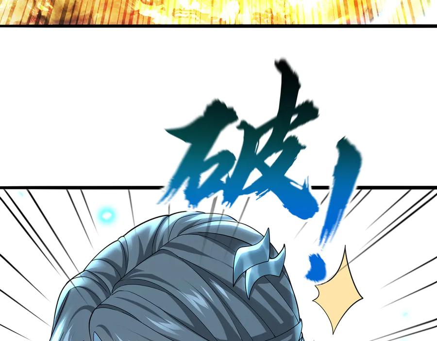 第230页