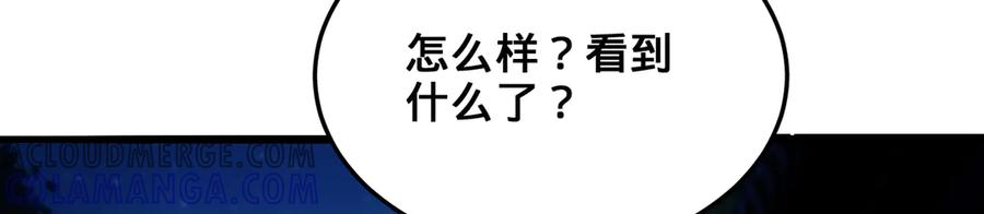第233页