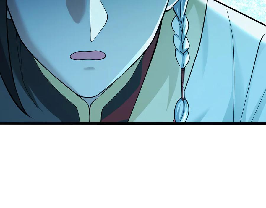 第242页