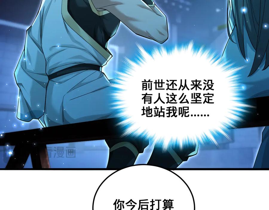第248页