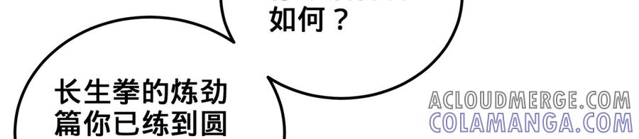 第249页