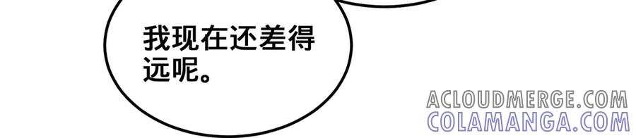 第257页