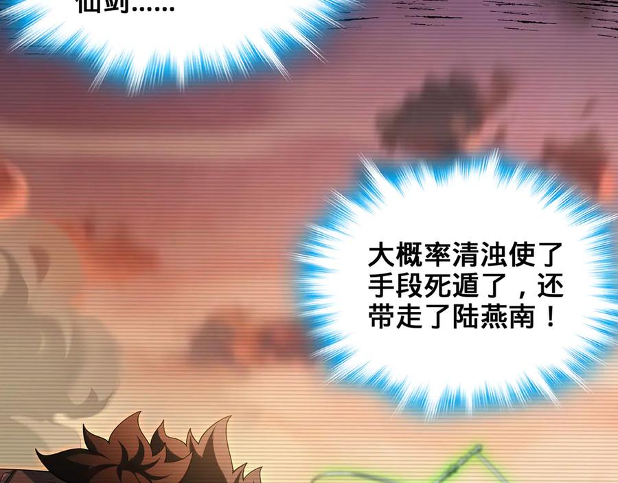 第262页