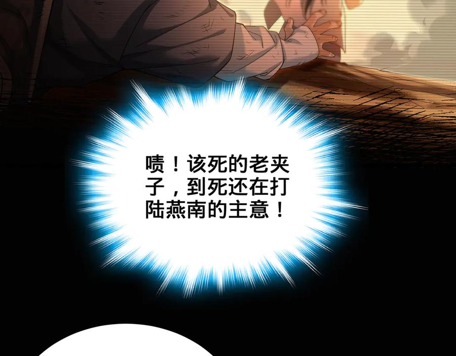 第264页