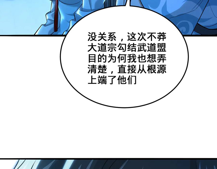 第268页