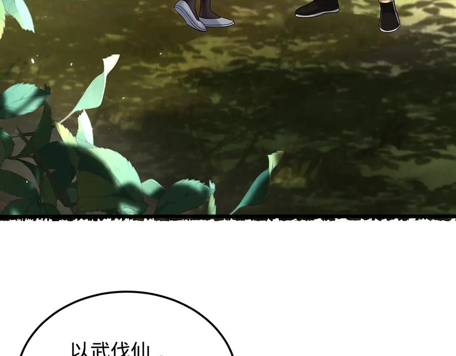 第215页