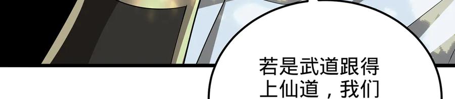 第224页
