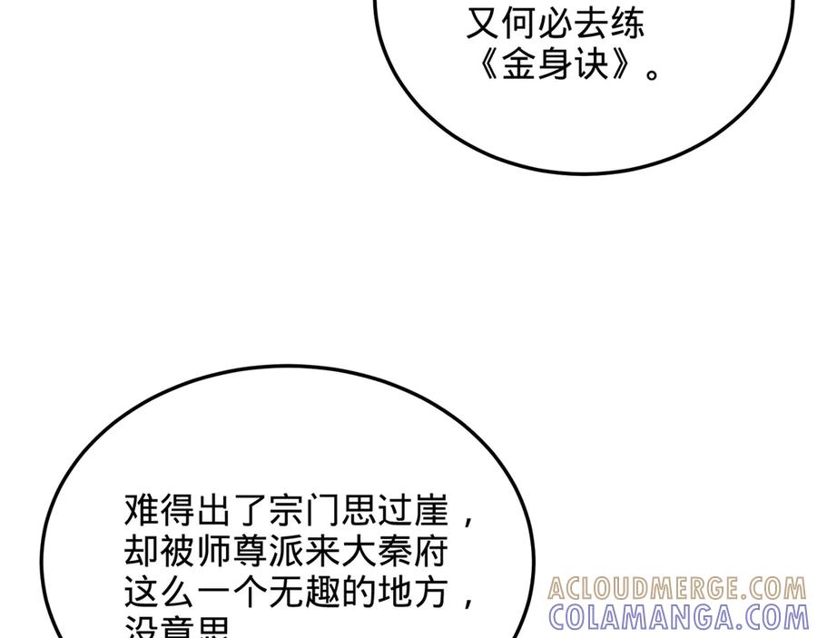 第225页