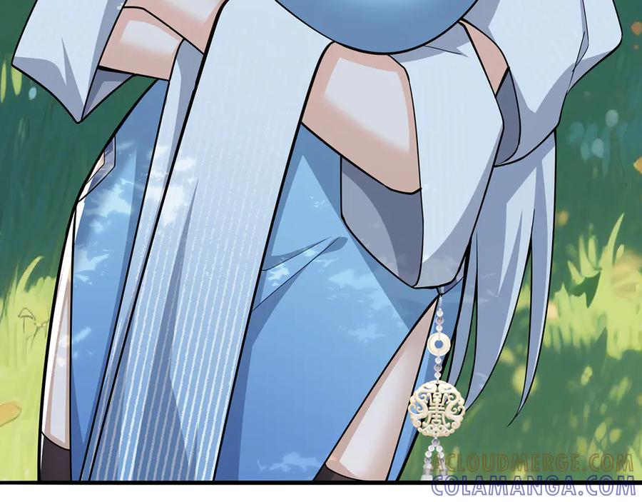 第229页