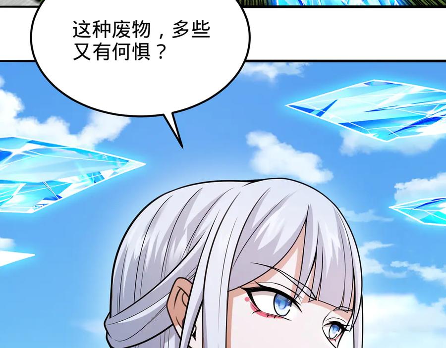 第190页