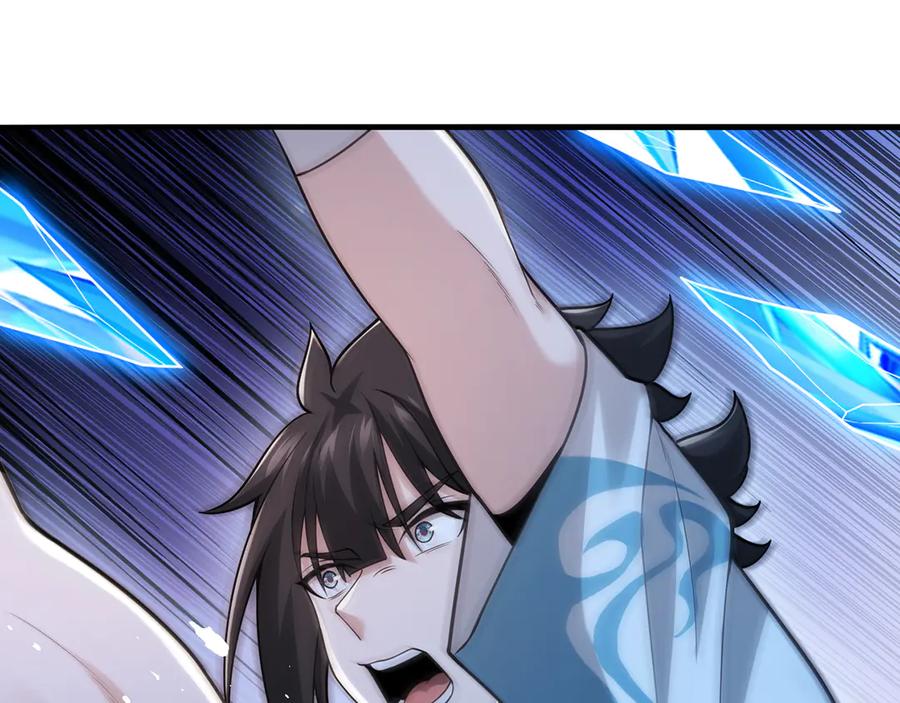 第194页