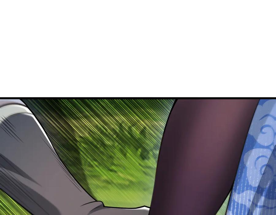 第202页