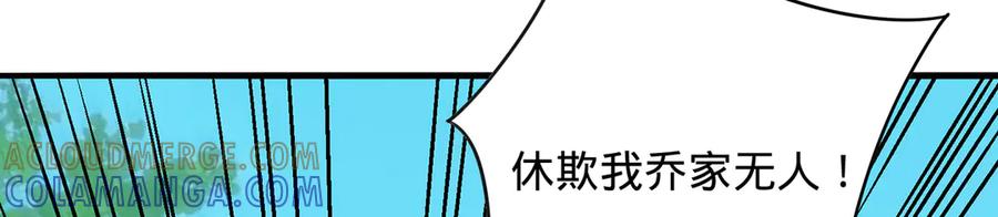 第209页