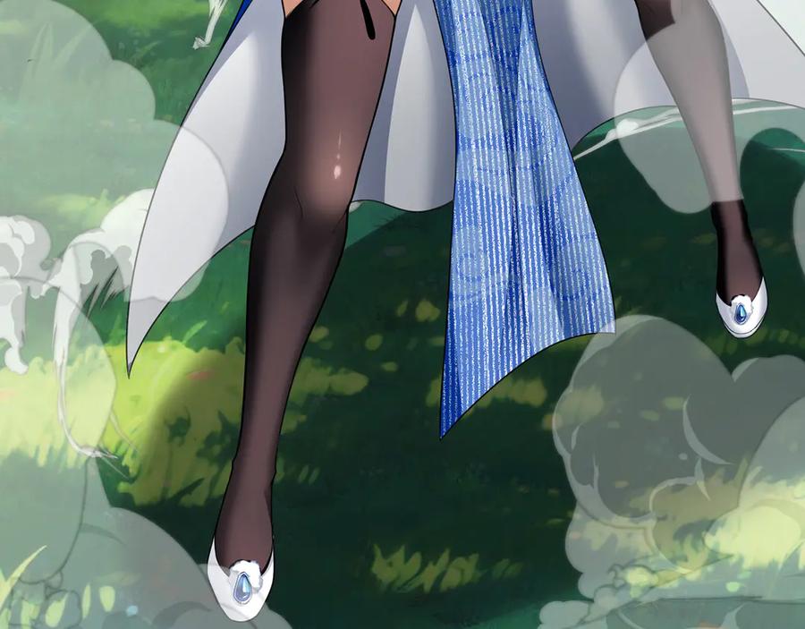 第238页