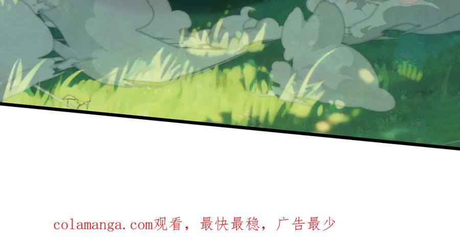 第239页
