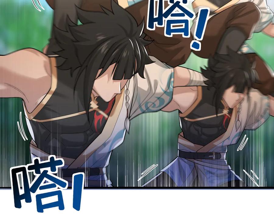 第176页