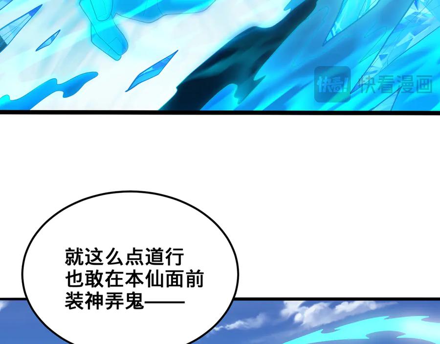第198页