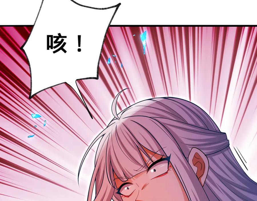 第202页
