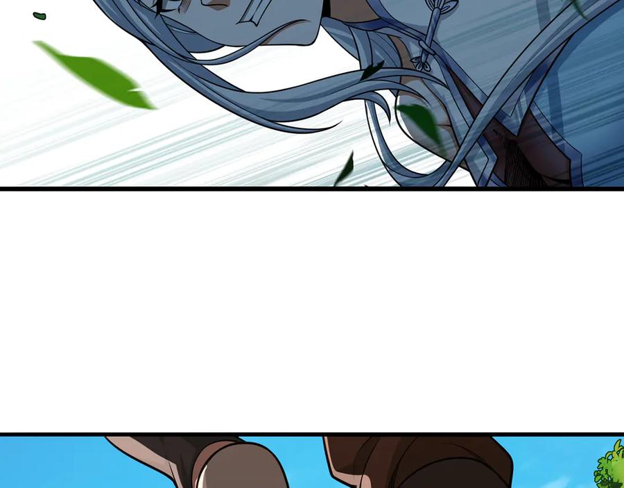 第212页