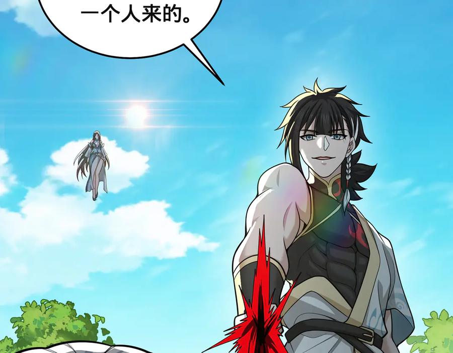 第220页