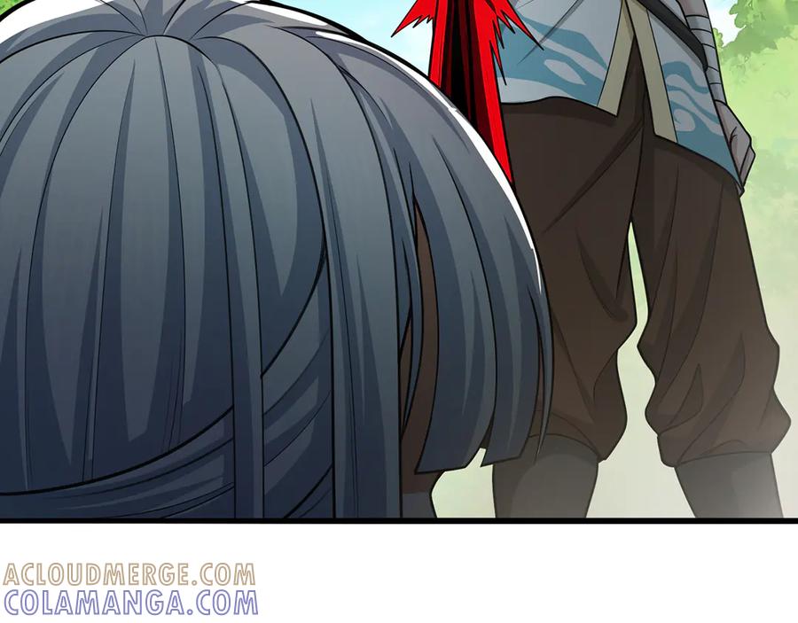 第221页