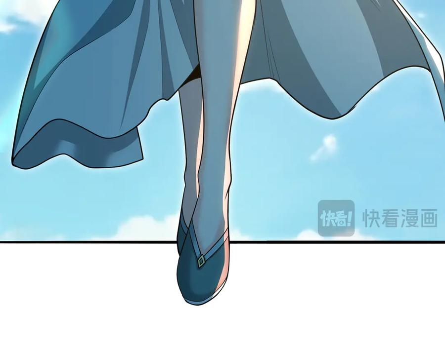 第227页