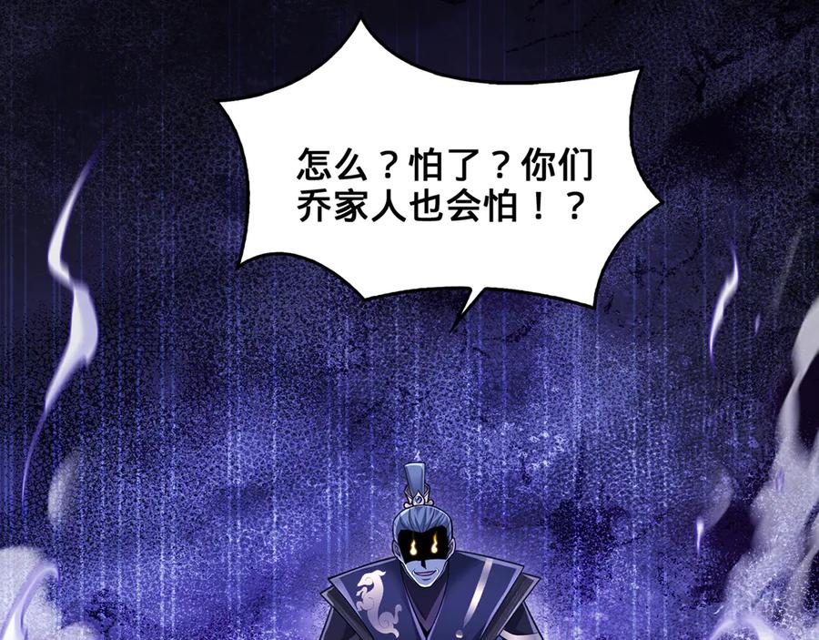 第184页