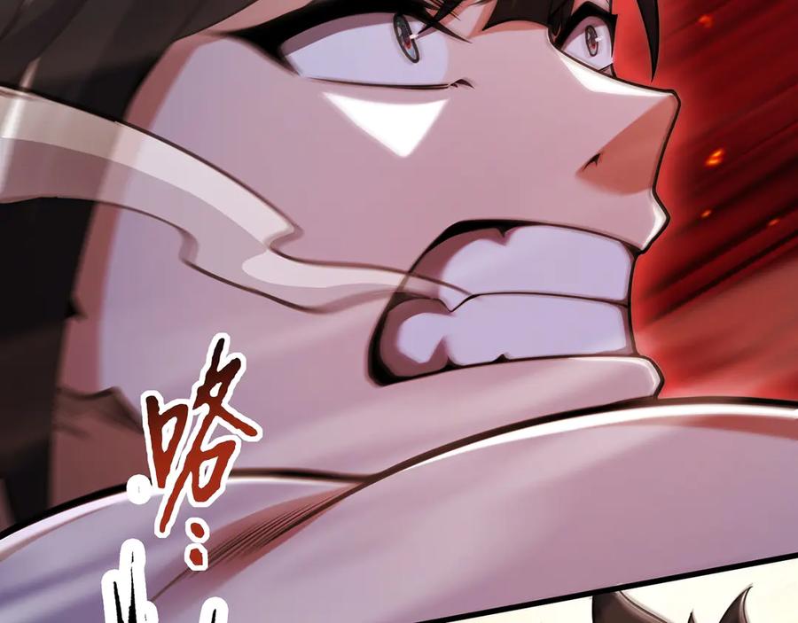 第211页