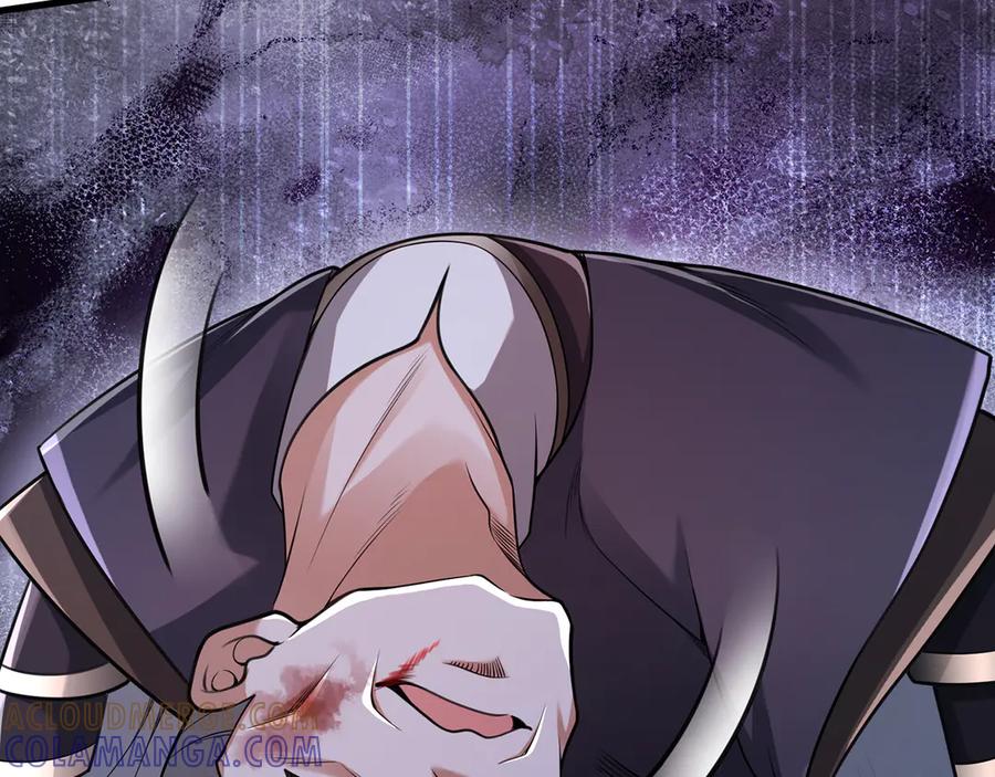 第225页