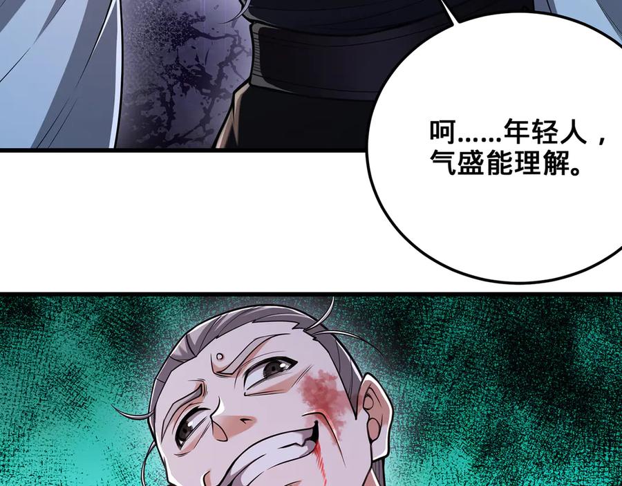 第227页