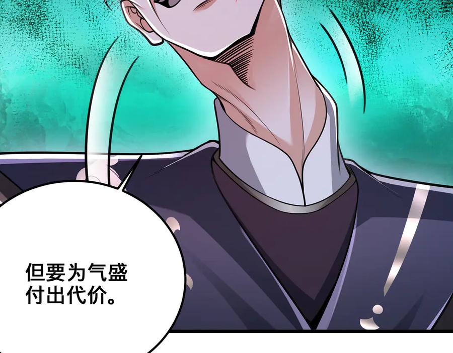 第228页