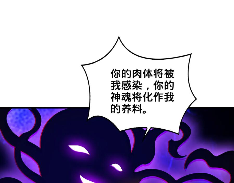 第230页