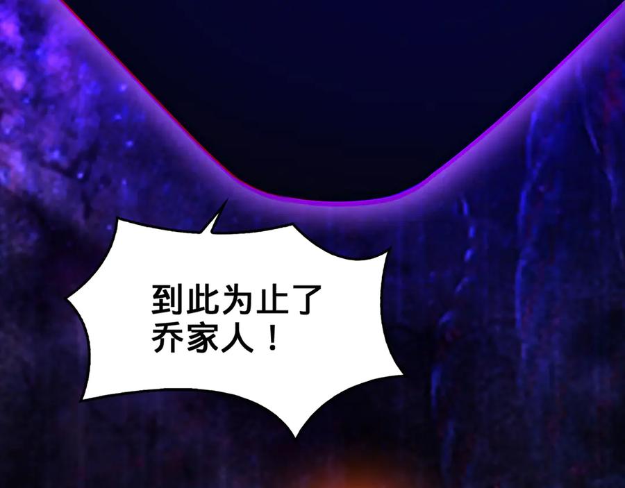 第236页