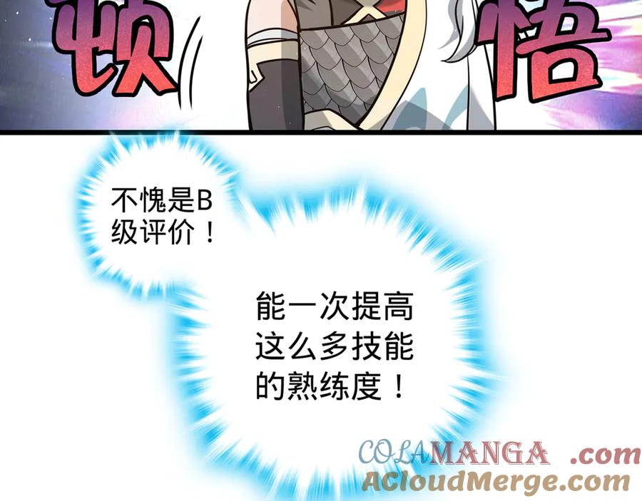 第185页