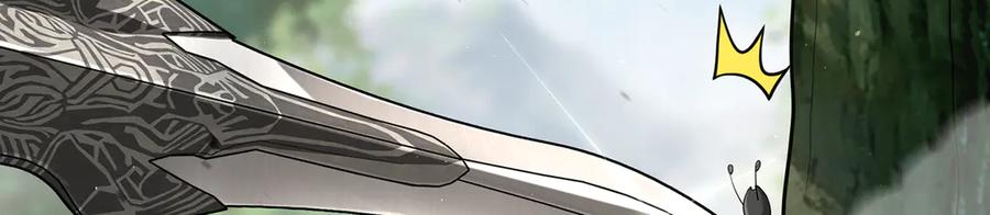 第202页