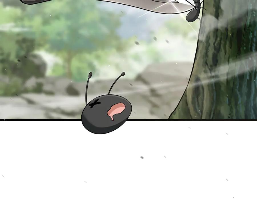 第203页