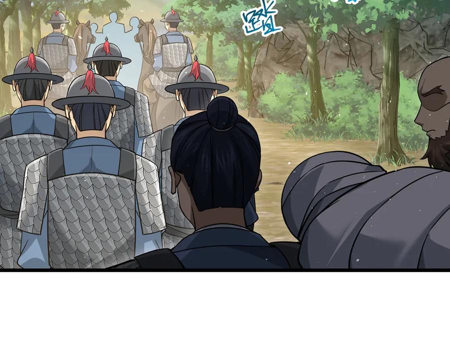 第215页