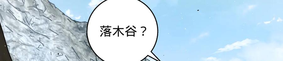 第220页