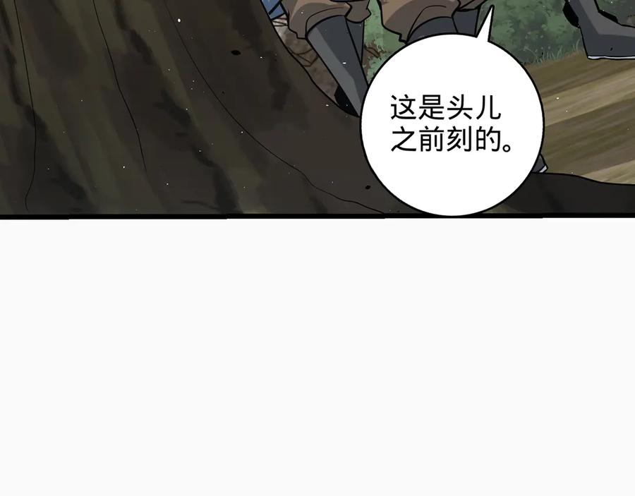 第223页