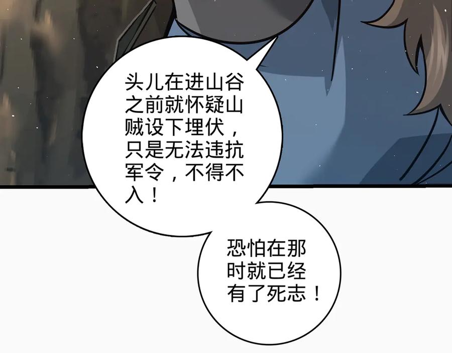 第227页