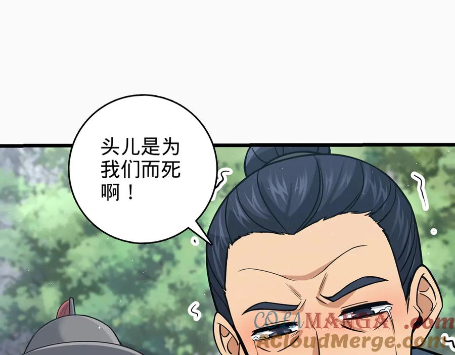 第229页