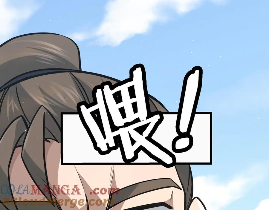 第233页