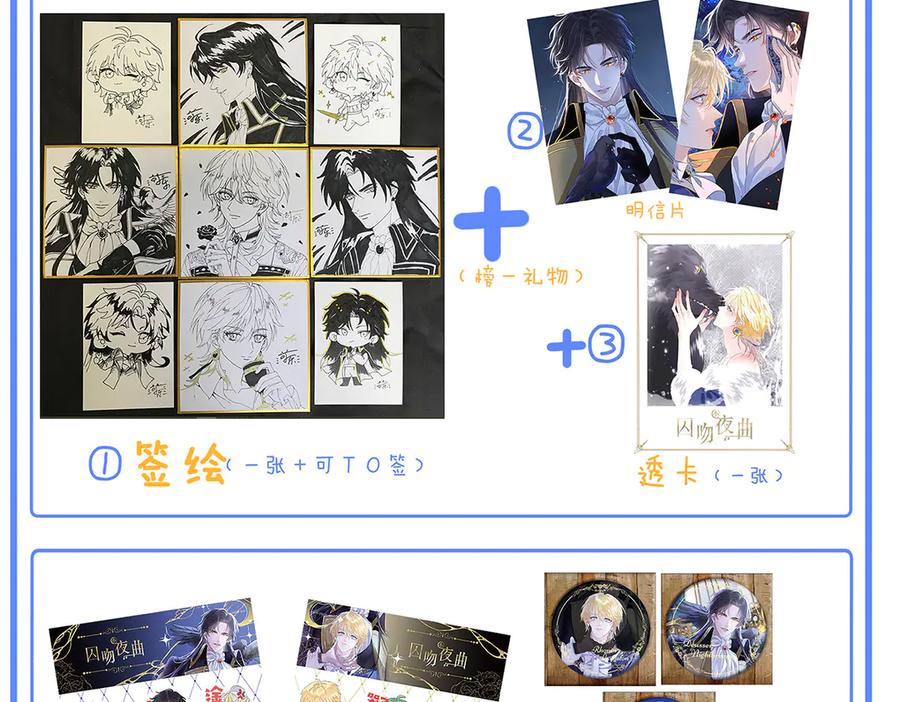 第138页